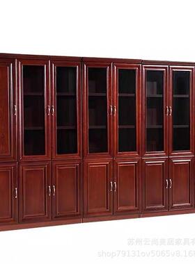办公柜家具油漆书柜料木质文件资贴实木皮文件落地柜高柜档柜0010