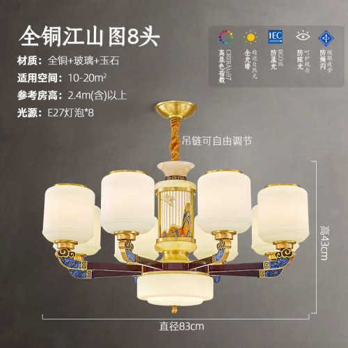 灯具新中式吊灯全客厅现代玉石别墅铜灯大厅灯批发简约卧室餐厅
