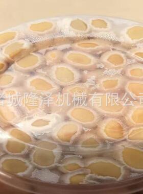 大型纳豆煮锅源头厂家 全自动旋转纳豆高压煮锅 蒸豆子均匀不夹生