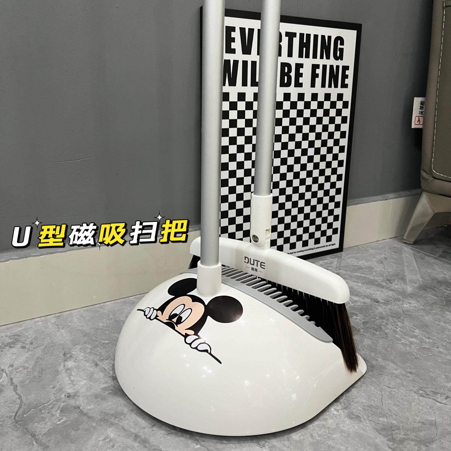 卡通扫把簸箕套装组合家用2024新款磁吸扫帚刮水扫地不粘头发高端