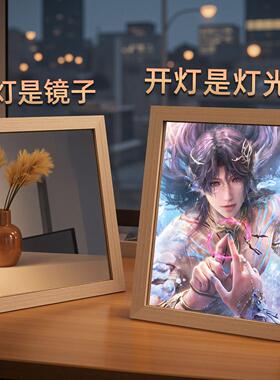 祁煜镜子灯光画恋与深空周边相框摆件创意氛围小夜灯女生生日礼物