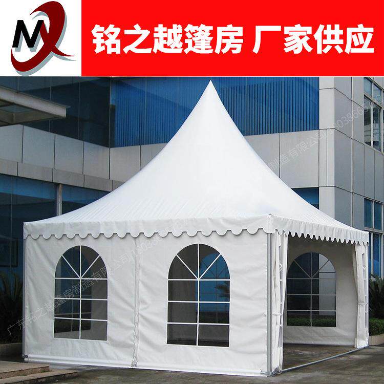 6x6m尖顶铝合金篷房展会临时帐篷vip休息室篷房出入口测温帐篷