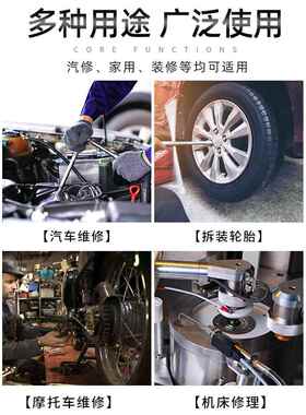 1SPU动/2大飞棘轮炮连体风批头气内六角旋具套筒20件加套装长扳