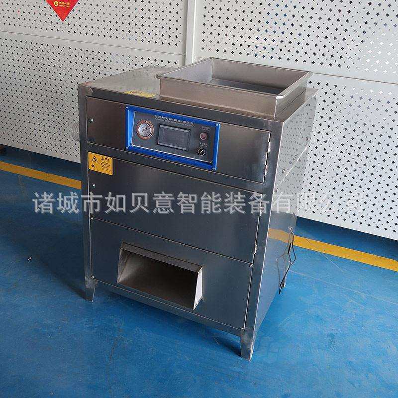 快速洋葱脱皮机压气流去皮设备大蒜去皮神器