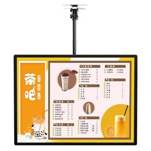 悬挂价目表灯箱玻璃吊顶抽画超薄led发光广告牌奶茶店菜单展示
