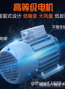 清淼风离心风机厨房工油烟SXS排气通风22V0380V管业道抽风机大风