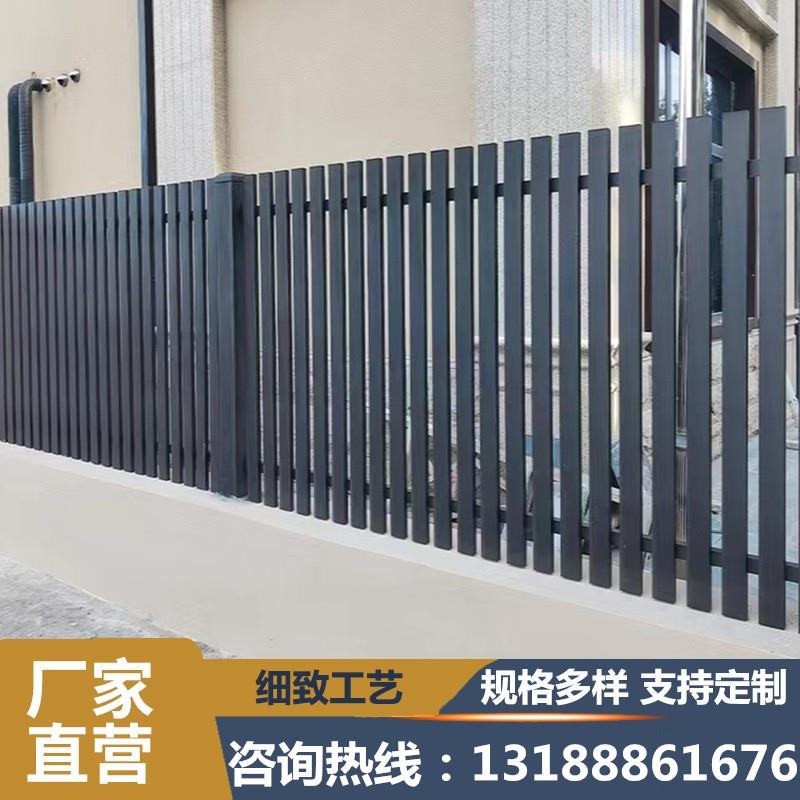 铝艺护栏铝合金围栏高端别墅庭院围墙栅栏欧式新中式仿古阳台栏杆