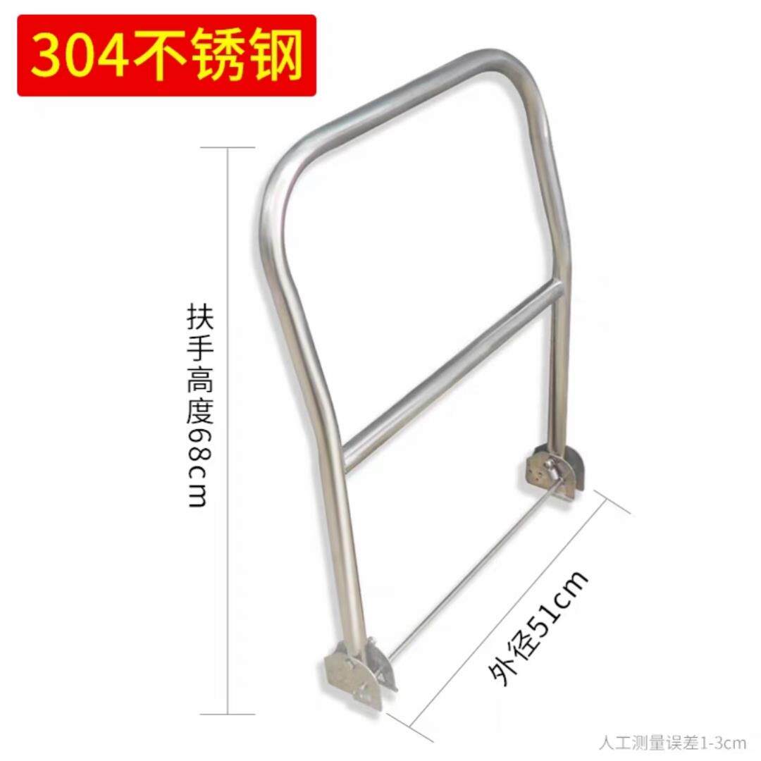 全不锈钢推车把手平板方管车把小拉车摆摊汽车配件家用推车折叠加