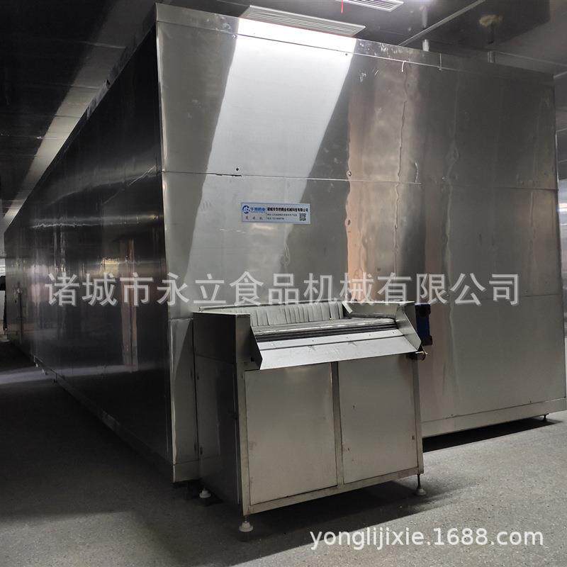 全自动西兰花流态化速冻机龙虾尾单冻机扇贝肉冷冻流水线设备