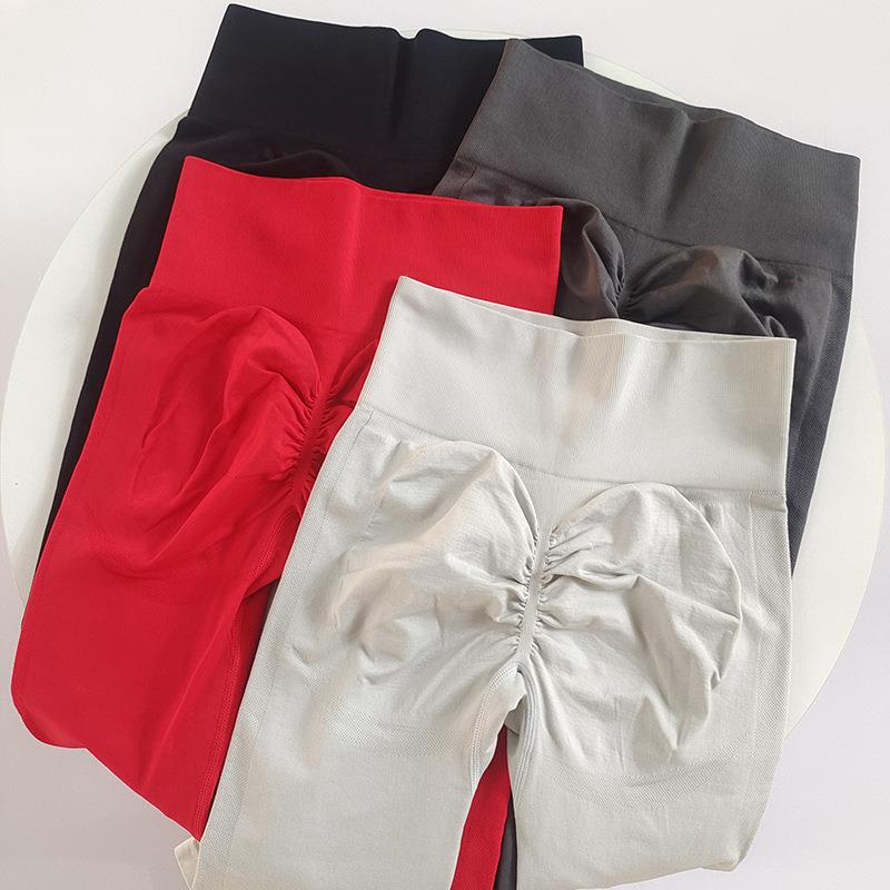 pants yoga stretch tight training pants running sports