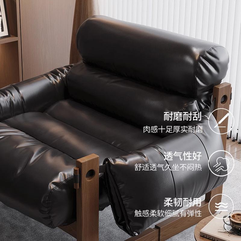 泽西岛椅家用客厅懒人椅阳台休闲单人实木躺椅北欧单人沙发休闲椅