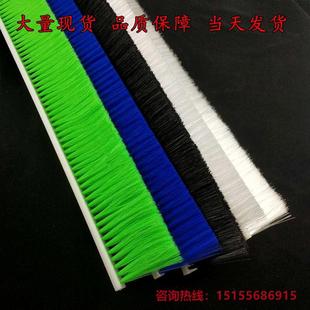 软毛不伤漆搅拌车混凝土车水泥刷子毛刷长毛毛刷清扫罐体罐车除尘
