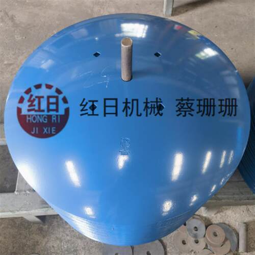 红日管子犁圆盘犁片65锰犁片热处理犁片缅甸老挝犁片