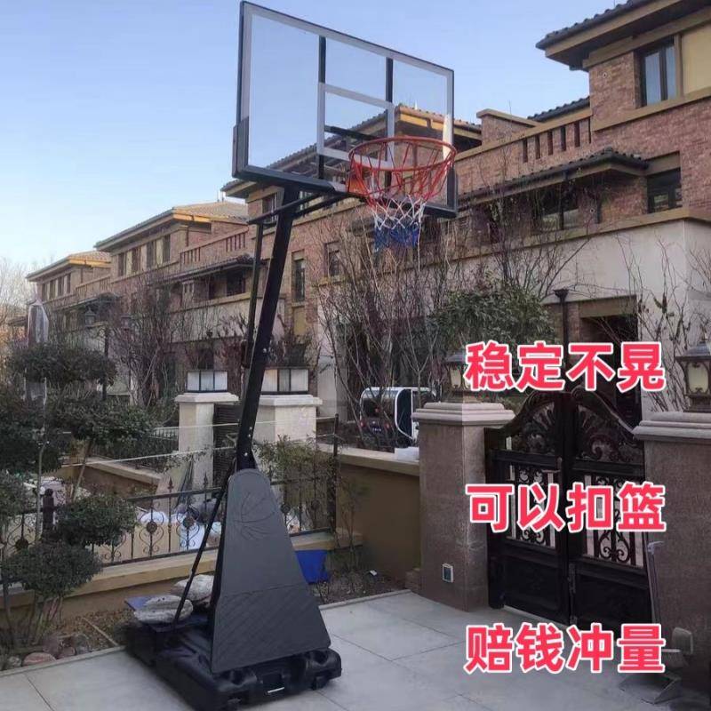 跨境可供成人篮球架家用户外室内可移动升降标准3.05比赛投篮球架