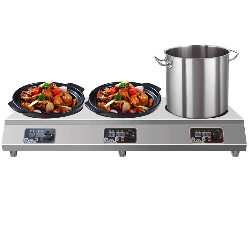 爱日子三头商用多头煲仔炉煲汤煮面炉麻辣烫大功率电磁炉灶3500w