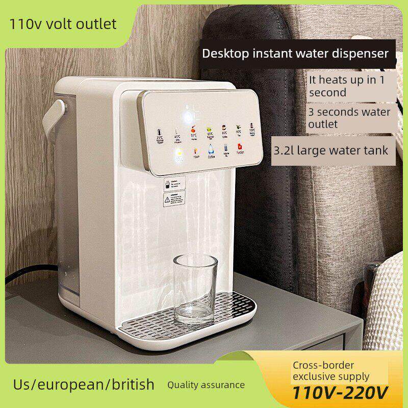 110V伏美规欧即热饮水机便携式智能全自动家用台式茶吧机台湾美国