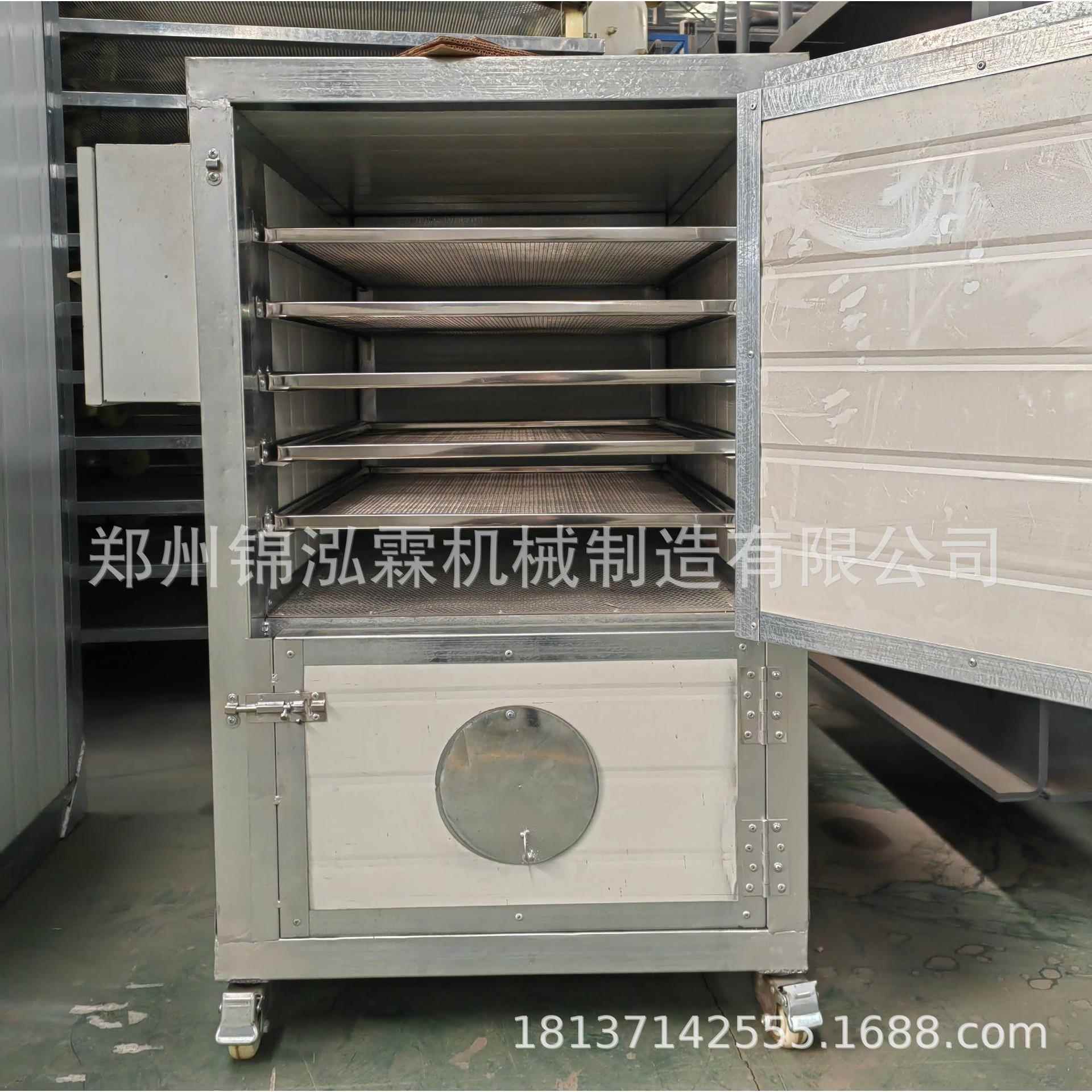 动物内脏烘干机毛肚肺片百叶脱水烘干设备饲料除湿干燥机