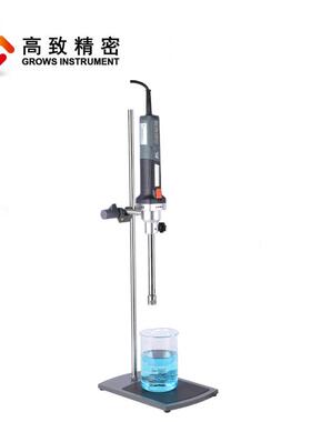 研高致G60X精均质磨分散乳高速剪切乳化机G60X 高剪密切化乳化机