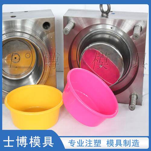 供应洗脸盆模具塑料塑胶儿童折叠脸盆pp薄壁医疗日用品模具注塑