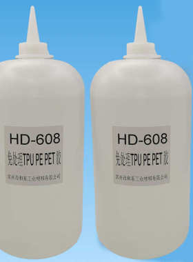 免处理PET胶水608瞬间胶PP TPR粘塑料 金属 免处理型TPU聚碳酸酯