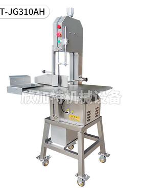 块大切型骨机全自锯SFB动冻肉锯肉机不锈钢牛排火腿切机电动骨机