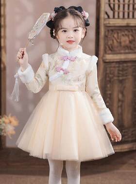 2025新款儿童汉服古装拜年服冬季女童秋装中国风唐装旗袍秋冬裙子