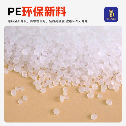 复珠光膜合气泡袋白打包递袋加厚泡沫快色袋云帝信封袋防震气泡袋