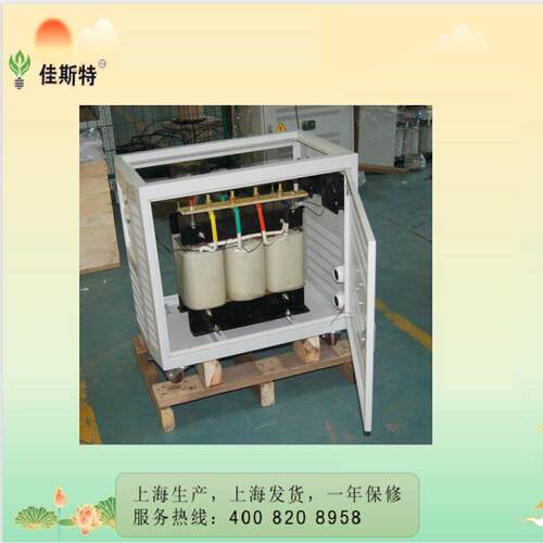 三相干式隔离变压器风冷1000VA电压200V220V380V480V440V460V480V