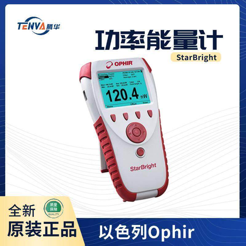 StarBright以色列激光能量计功率计表头7Z01580