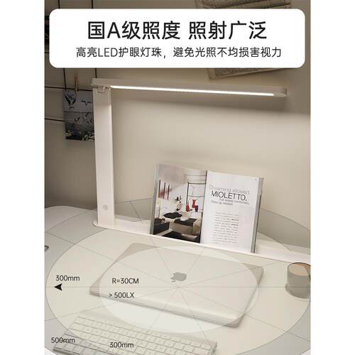 儿童折叠桌床上小桌子带台灯床上桌大学生宿舍小桌板桌子可折叠儿