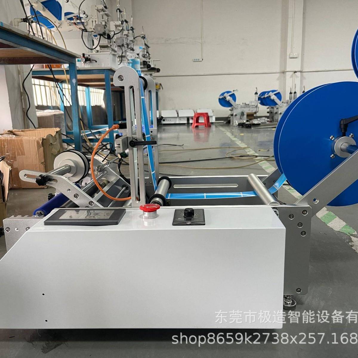 半自动圆瓶贴标机中小型圆瓶前后双面高配打标机台式可自动贴整圈