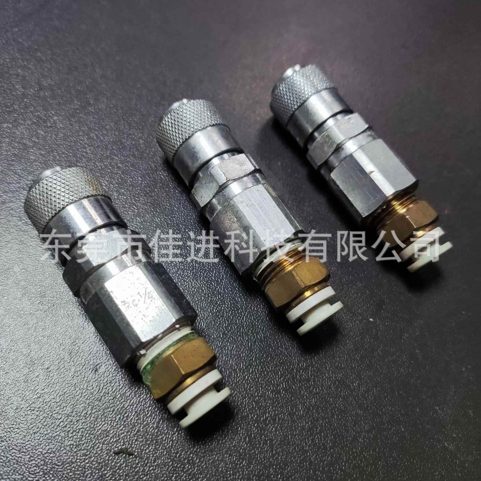 拆机配件武藏点胶机气管快速插头点胶机快速接头QS-2N日式