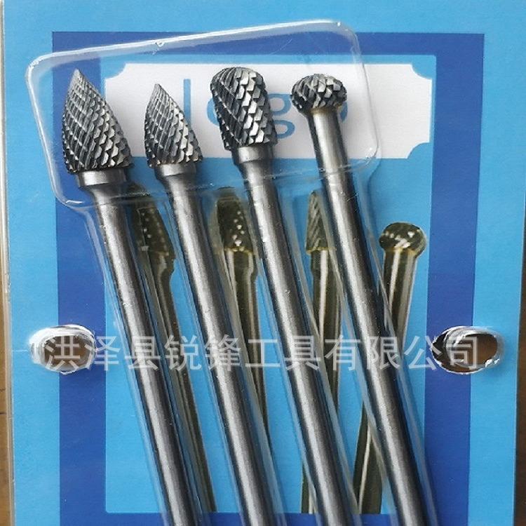 厂家专业生产4件套加长柄套装旋转锉,加长柄磨头。套装硬质合金