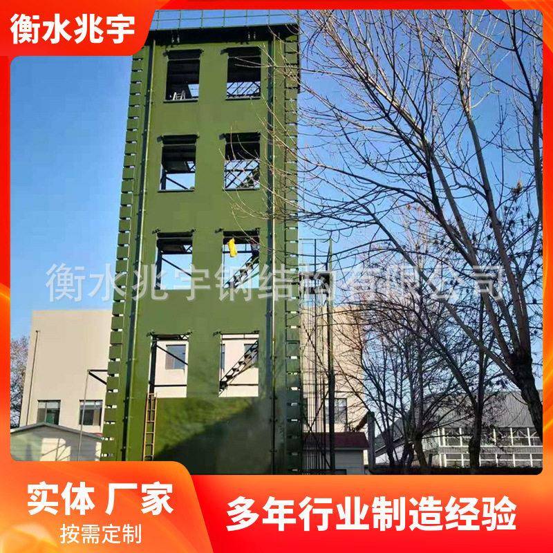兆宇供应 消防训练塔 双窗训练塔 三层训练塔 登训练塔 训练塔