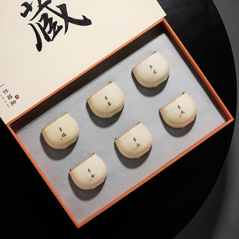 故宫文创汝窑茶杯手写定制教师节新款实用礼物中秋送礼伴手礼礼品