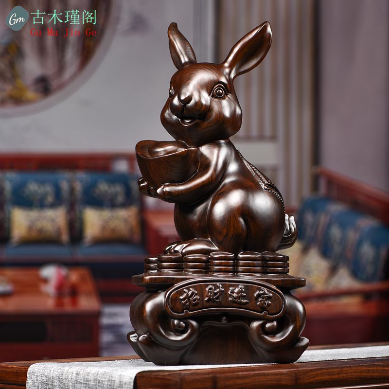 黑檀木雕兔子摆件实木家居装饰品动物木制十二生肖红木雕刻工艺品