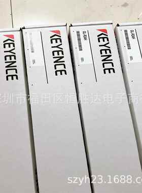 GL-R24HG GL-R24L 基恩士GL-R24H GL-R26L GL-R16L/R28HG安全光栅