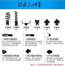 专业管道疏通机弹簧直径16mm通大管下水道厨房地漏卫生间钢丝工具