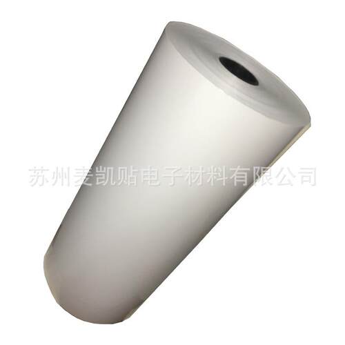 3M7380防篡改标签VOID标签封条防伪UL户外不干胶标签