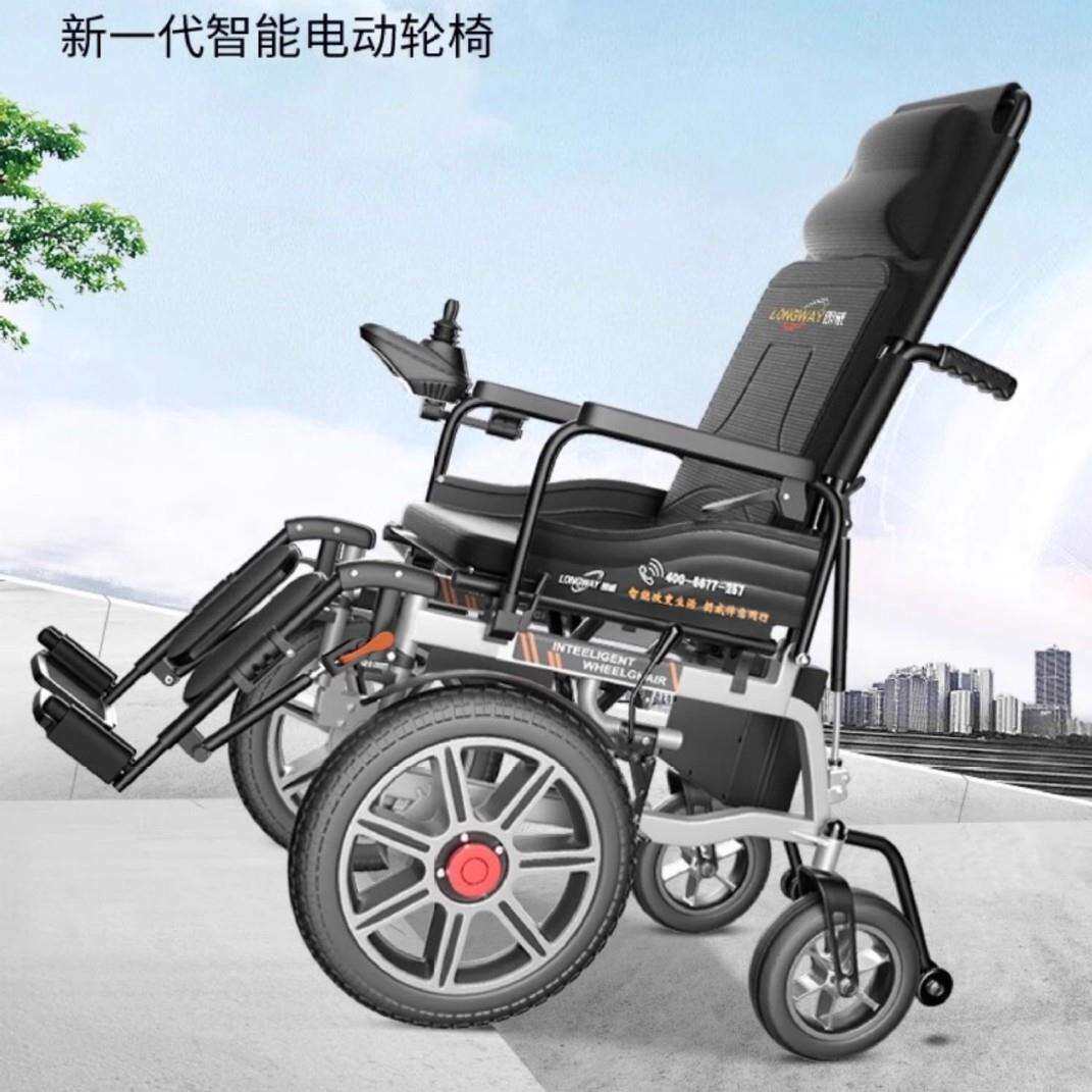 电动轮椅智能全自动折叠高靠背可躺残疾人老人代步车大轮越障轮椅