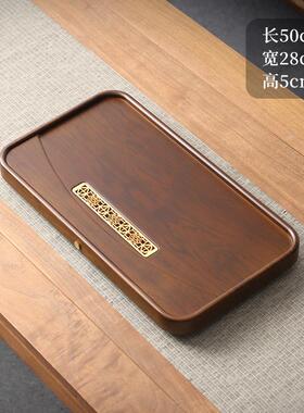 竹制中式茶盘50茶盘活L动礼品干水泡茶台茶盘带排家用茶道配件打G