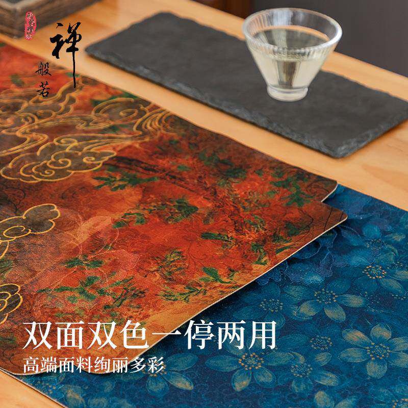 新款直销防水茶席中式双面茶垫布艺桌旗长方形大号茶旗茶几敦煌系