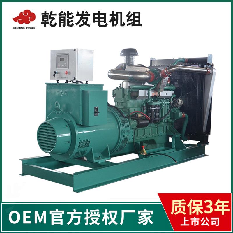 上海乾能400KW柴油发电机组适用于厂房办公楼备用发电机高功率