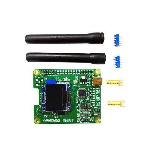 MMDVM主板树莓派热点板双工带屏幕天线