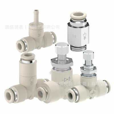 AVS-Romer Gmbh工业备件 全系列可报价供应报价H