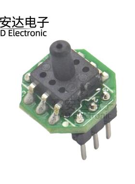 XGZP6847D数字型IIC压力传感器模块I2C输出0～500kPa/1MPa表压5V