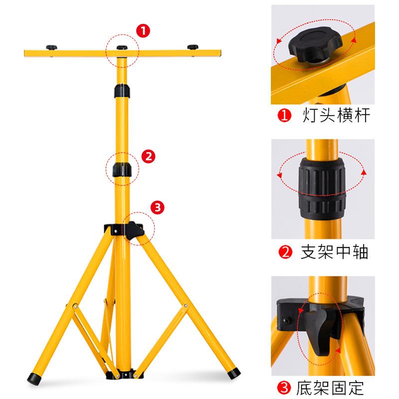 led投光灯支架 泛光灯投射灯支架直播工作灯架夜市照明落地三脚架