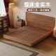 超大薄加高床头实木床1米8中古风主卧简约人薄床齐边双靠背悬QEA