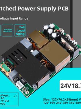 24V18A450W开关电源模块隔离型PFC+LLC工控医疗灯光AC-DC H450S24