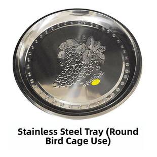 鸟笼接粪托盘不锈钢配件圆盘圆形笼子专用底盘鸟用品鸟用具鹦鹉笼
